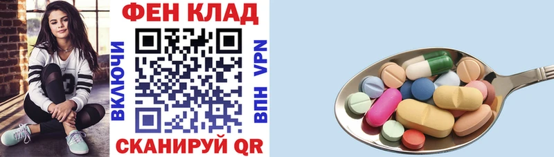 Amphetamine Premium  где купить наркоту  Белинский 