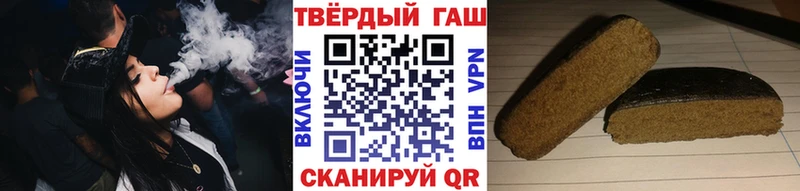 ГАШИШ гарик  мориарти формула  Белинский 