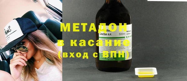 ПСИЛОЦИБИНОВЫЕ ГРИБЫ Балахна
