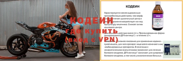 соль ск Баксан
