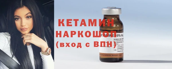кокаин VHQ Балабаново
