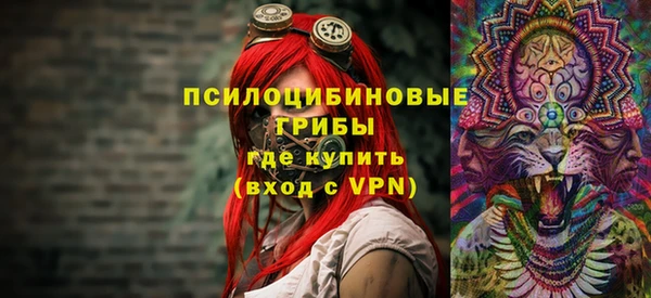 кокаин VHQ Балабаново