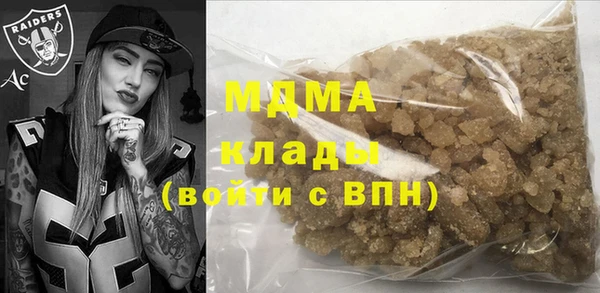 прущая мука Вязьма