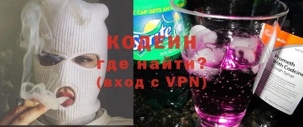 соль ск Баксан